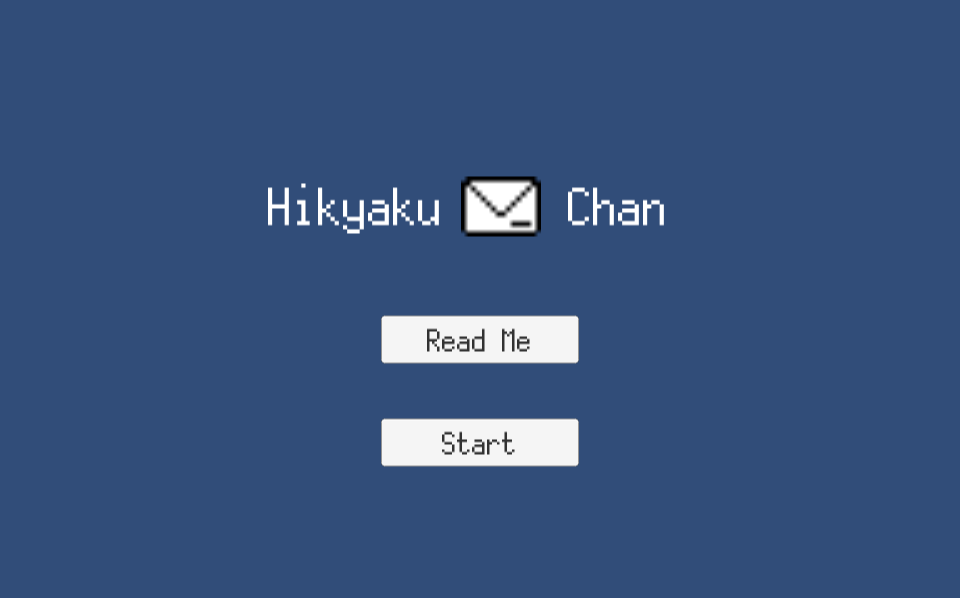 Hikyaku_Chan